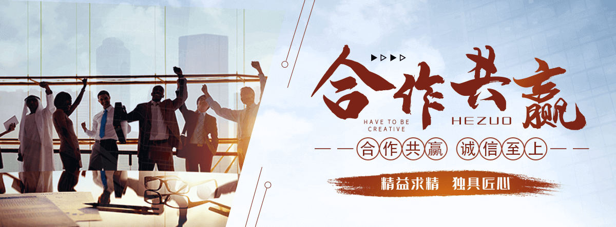 合江靠谱的三维植被网