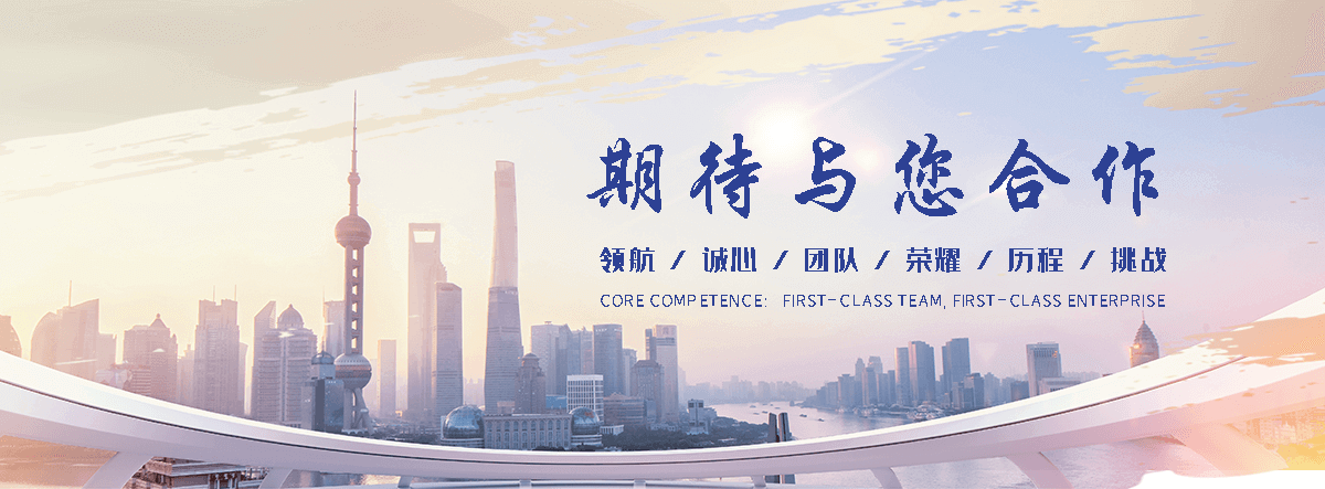 合江专业的三维植被网